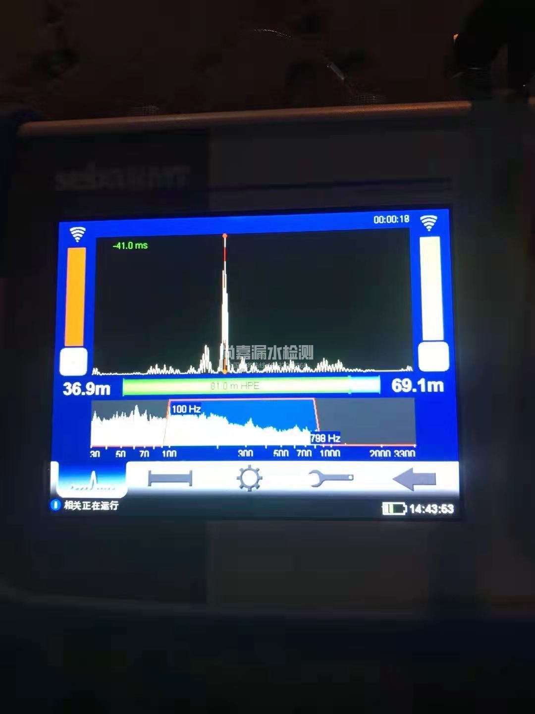 玉山漏水相关仪的检测原理是什么？